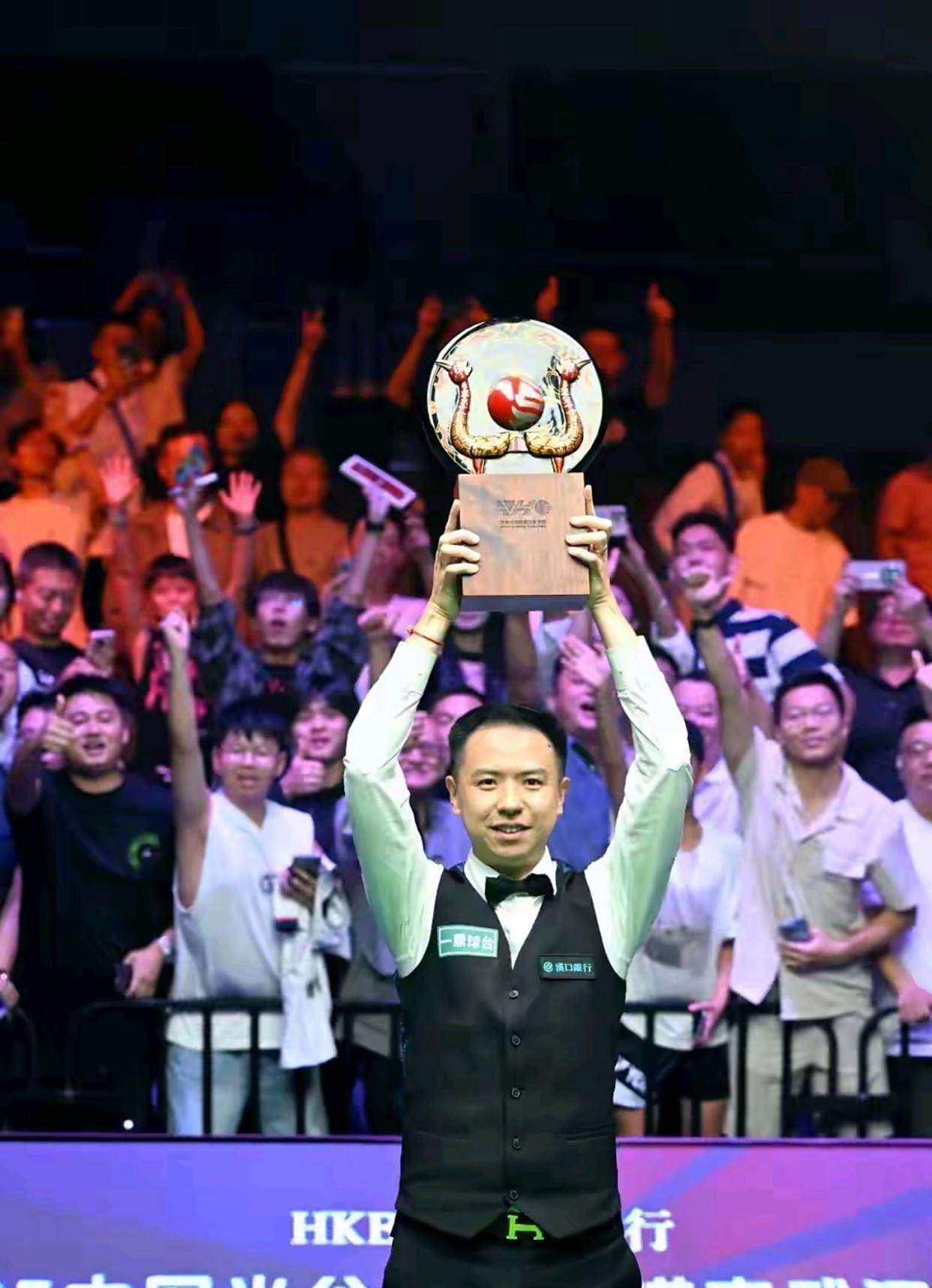 为观众们带 为观众们带