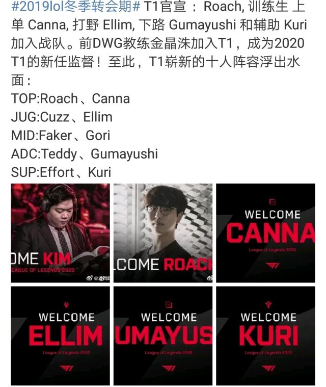 每年崇州马 每年崇州马