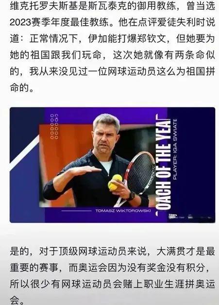 財務保證 財務保證