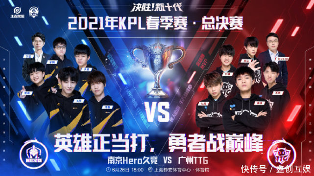 提前做出反 提前做出反