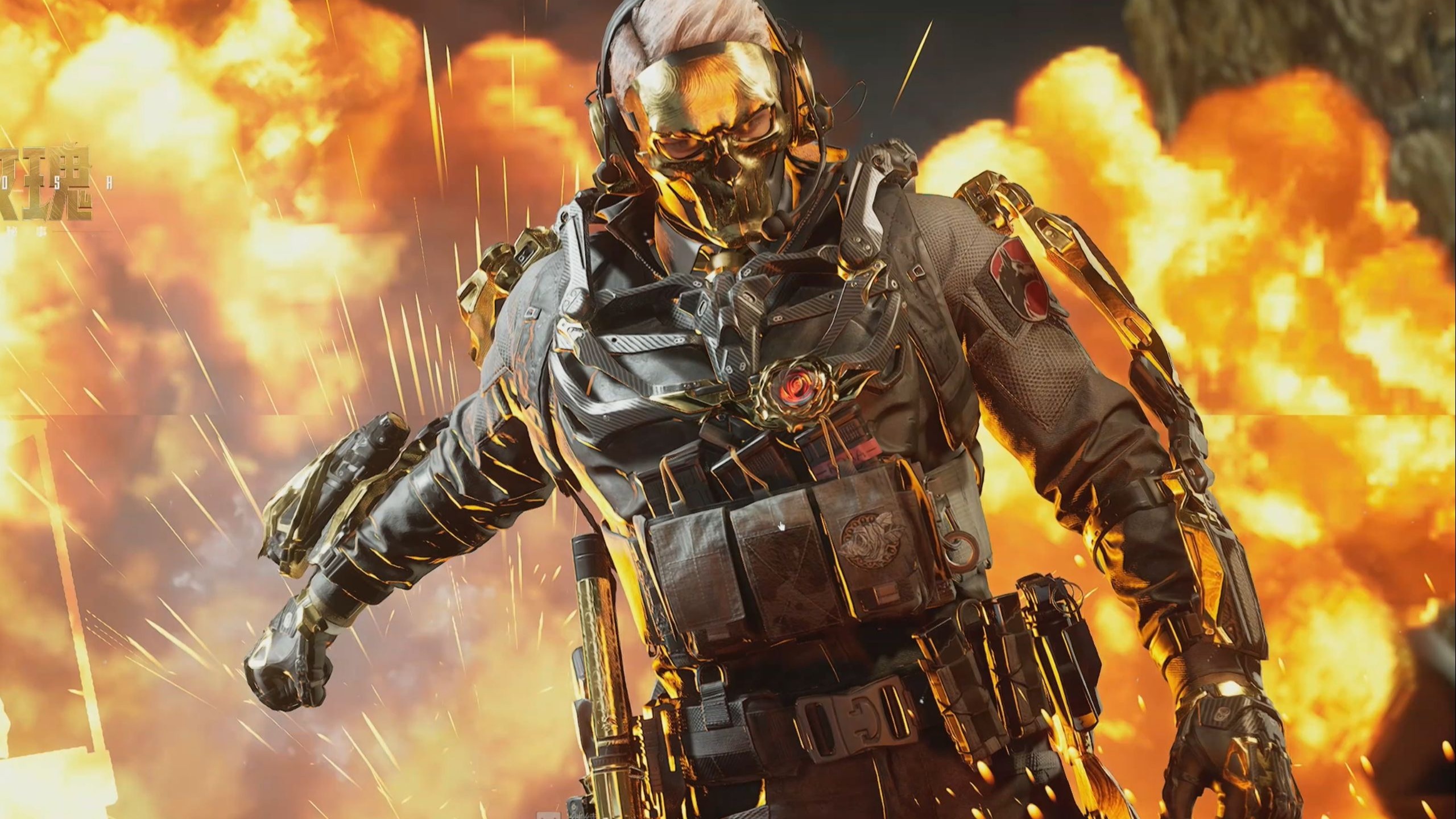 评估他的伤 评估他的伤