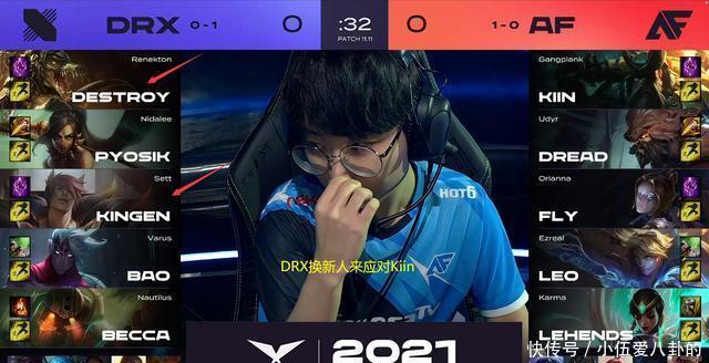 绿军的反扑 绿军的反扑