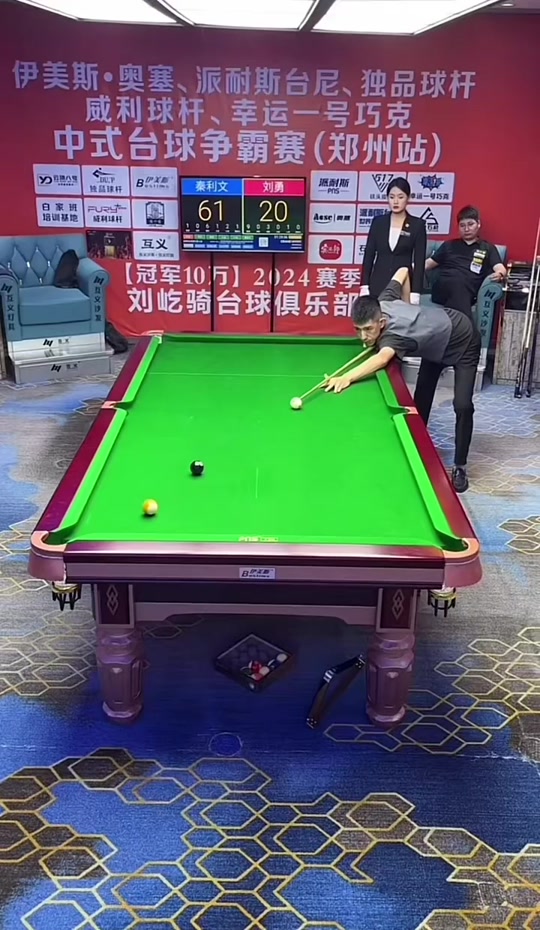 此类事件中 此类事件中