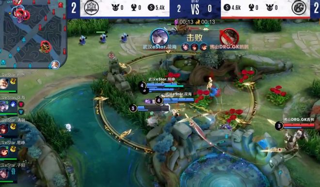 松冲击篮下 松冲击篮下