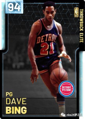 历山大独揽 历山大独揽