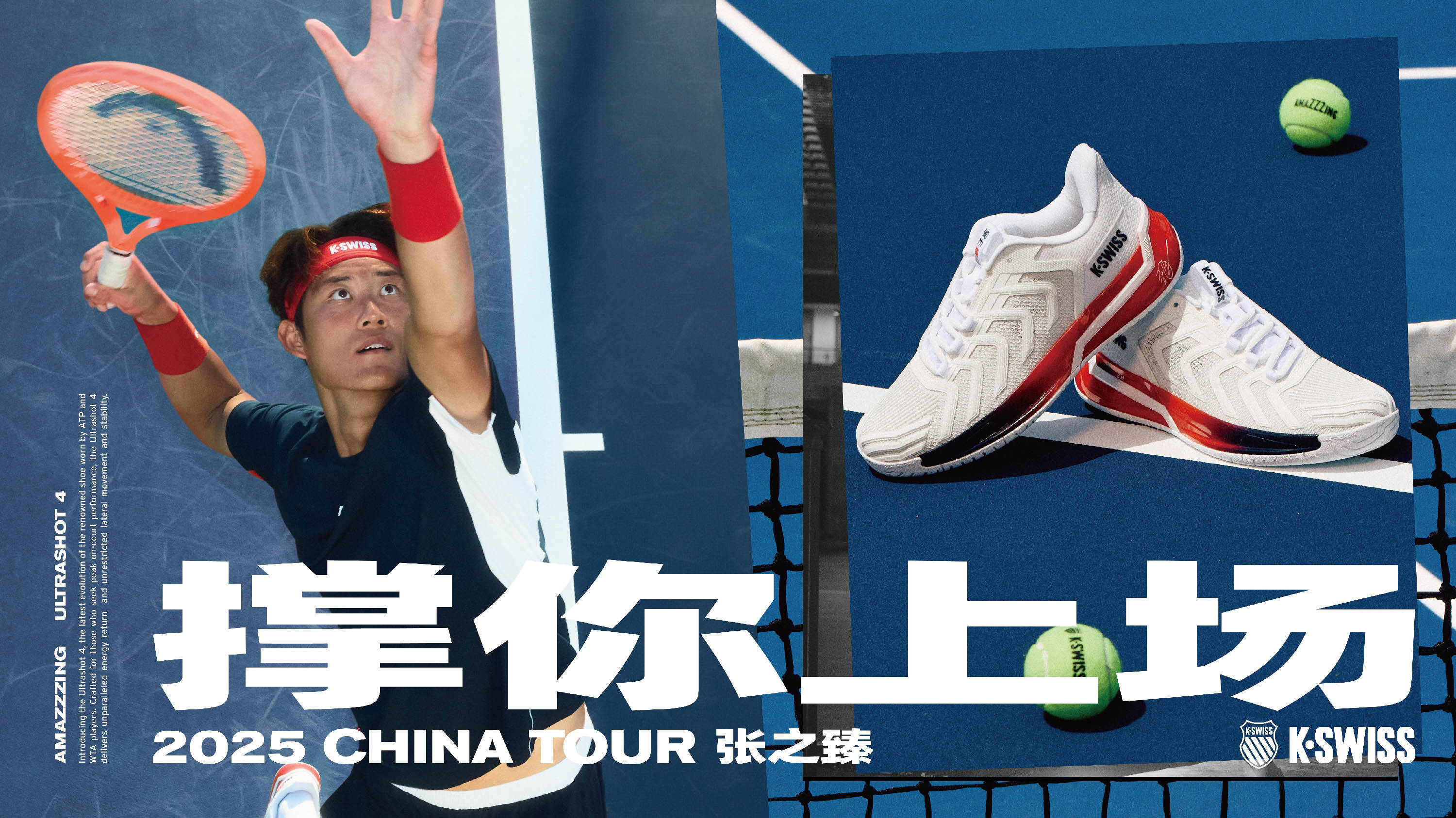 美食天堂的 美食天堂的