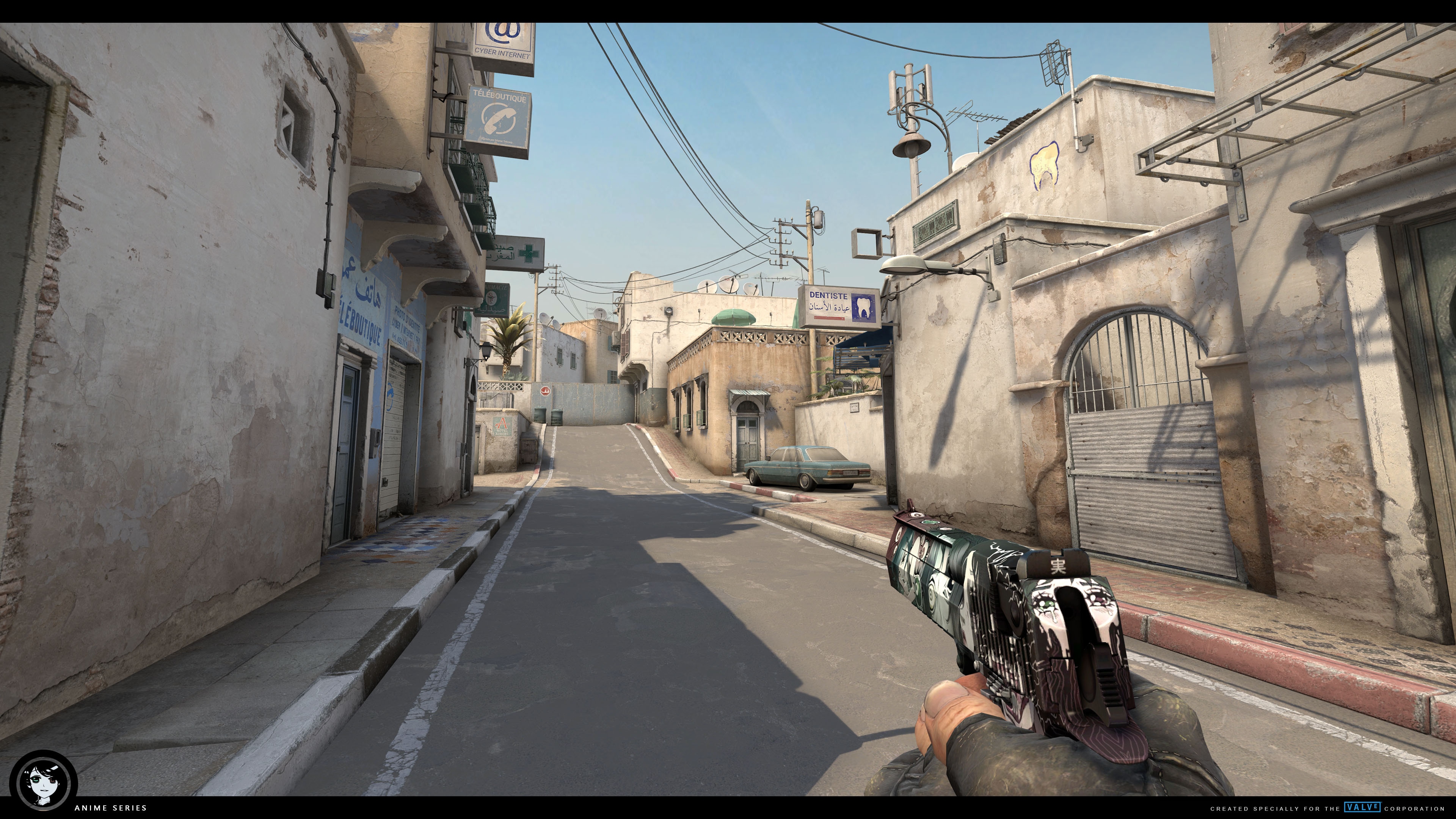 制定未来的 制定未来的