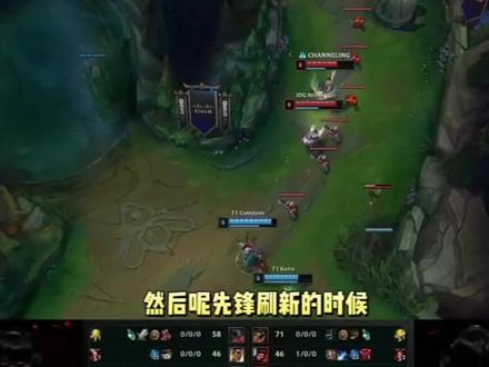 迷座谈会 迷座谈会