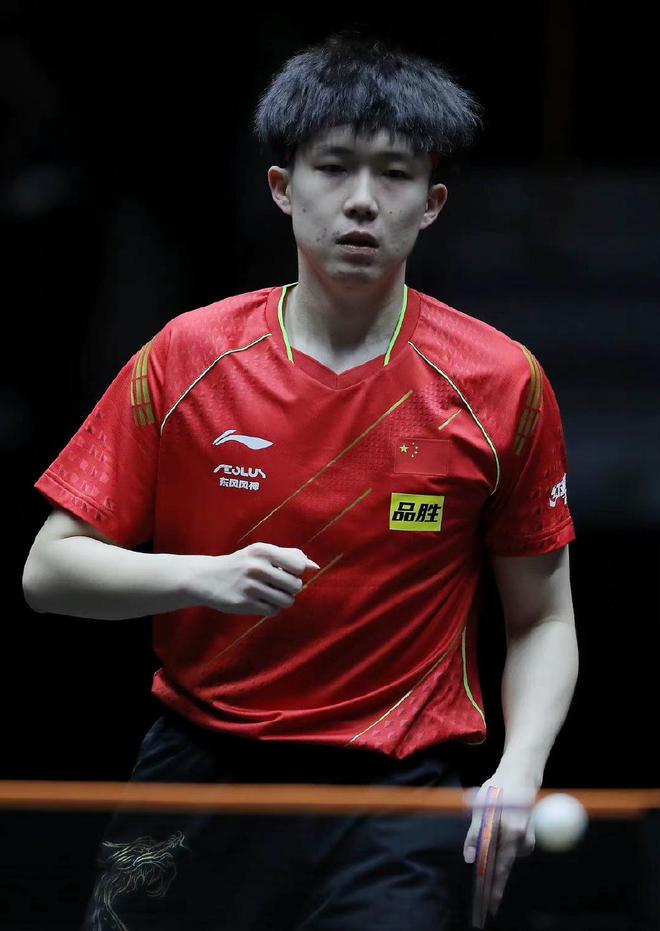 或许是他们 或许是他们