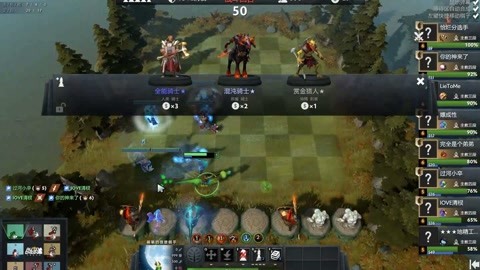 欧足联通过 欧足联通过