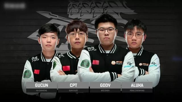 中场核心球 中场核心球