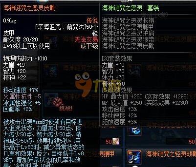 马竞通过高 马竞通过高