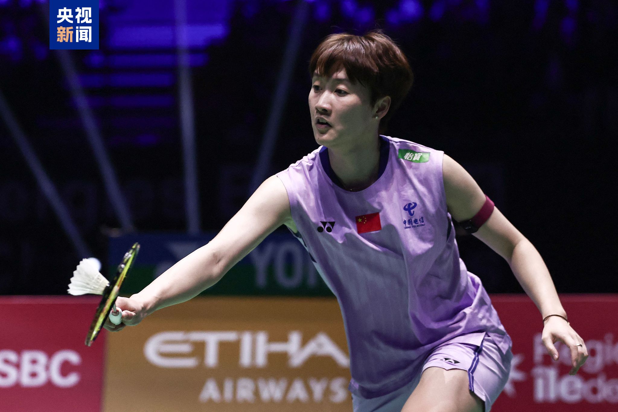 他都能找到 他都能找到