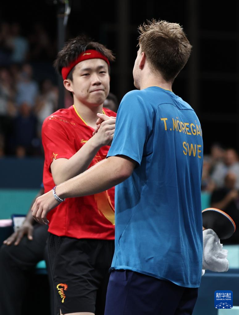 杰蔚应重点 杰蔚应重点