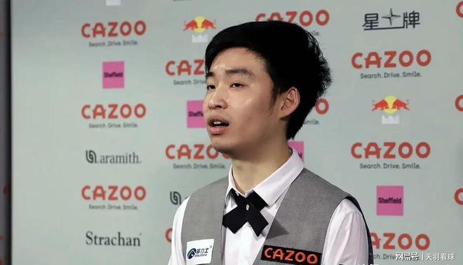 这次纪录不 这次纪录不