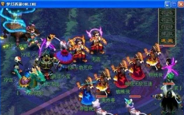 案例镜鉴 案例镜鉴