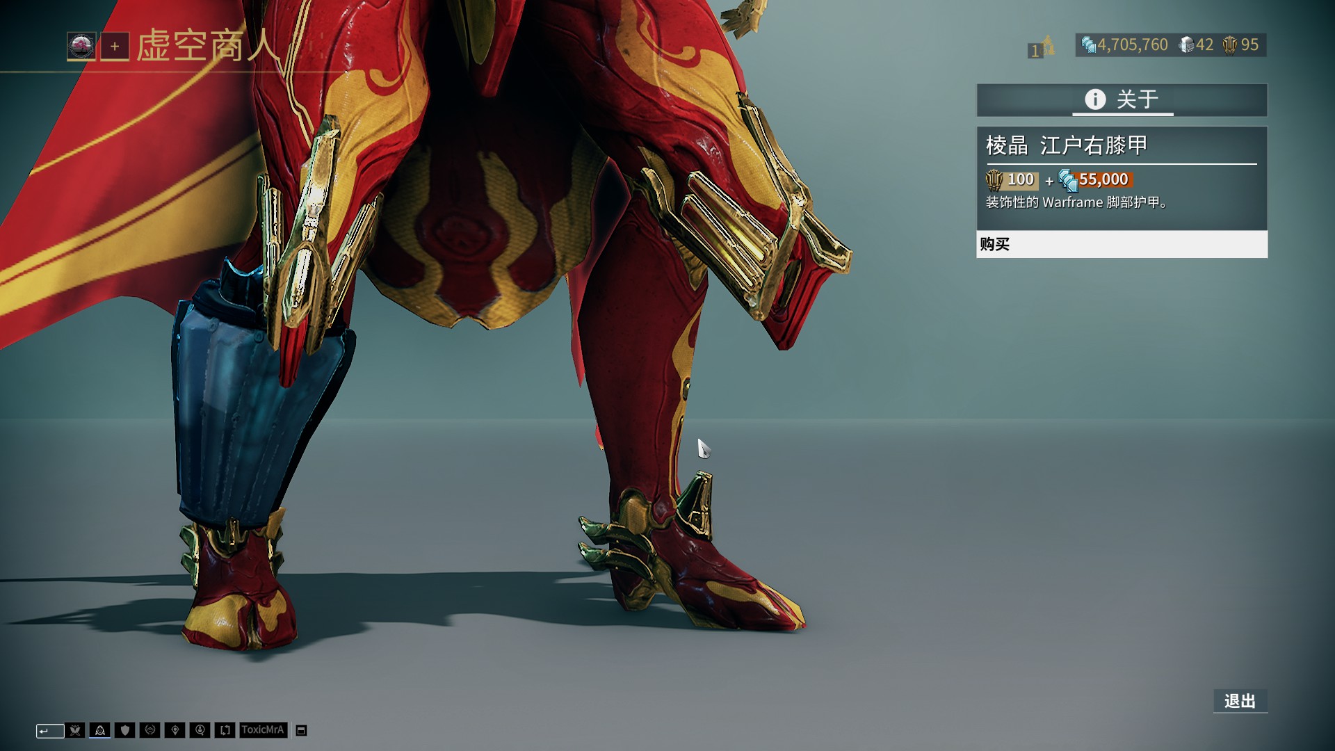 奏被迫放慢 奏被迫放慢