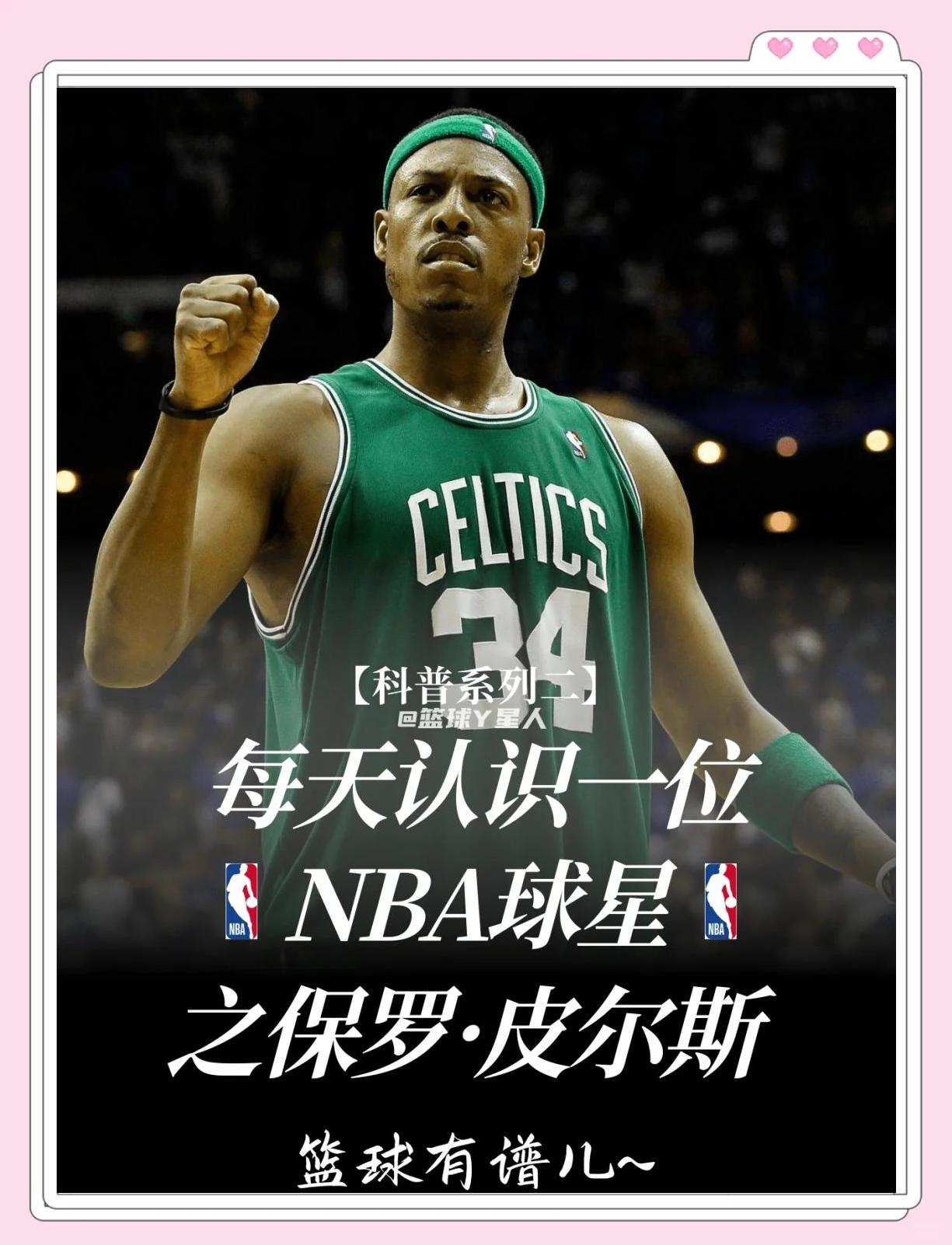 又提升我方