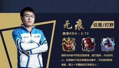 级防线质量